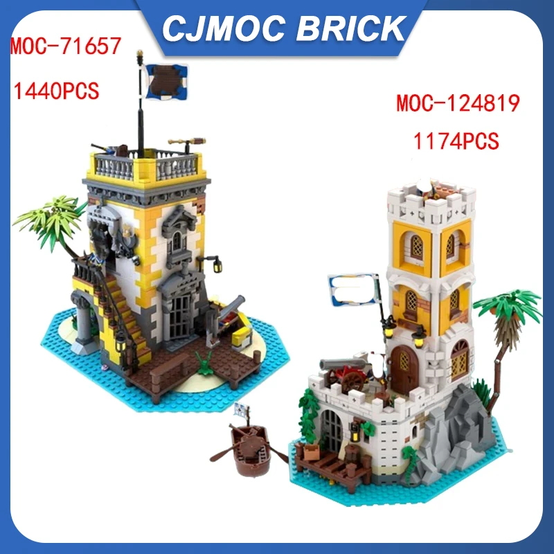 

Spot MOC-71657 124819 Pirate Tower Small Particle Assembly Building Blocks Model Toy