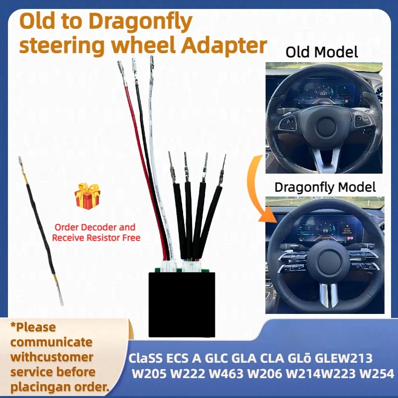 Upgrade Older Models to New Dragonfly Steering Wheel Decoder Compatible with Mercedes-Benz W205 W212 W222 W213 W206 C/E/A/S/B/G
