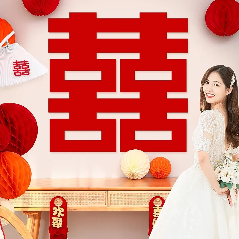 Supersize Chinese Wedding Red Wall Stickers Non-Woven Fabric Door Stickers Bedroom Living Room Decoration Window Decals Stickers