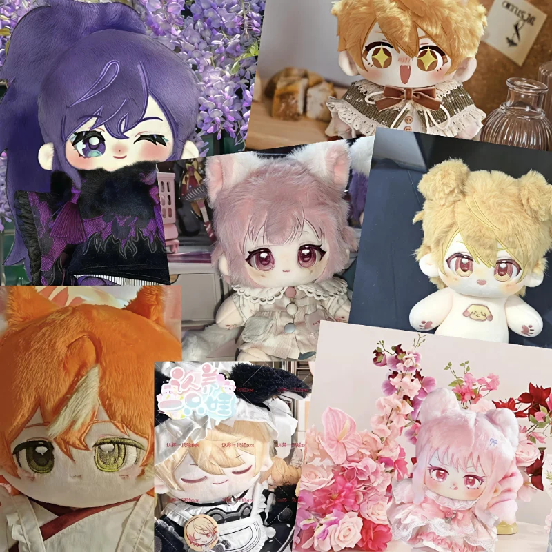 

Плюшевая кукла-персонаж из аниме Game Wonderlands Showtime, 20 см, для косплея, хлопковая, для переодевания, игрушка для сна, милый подарок на день рождения для детей