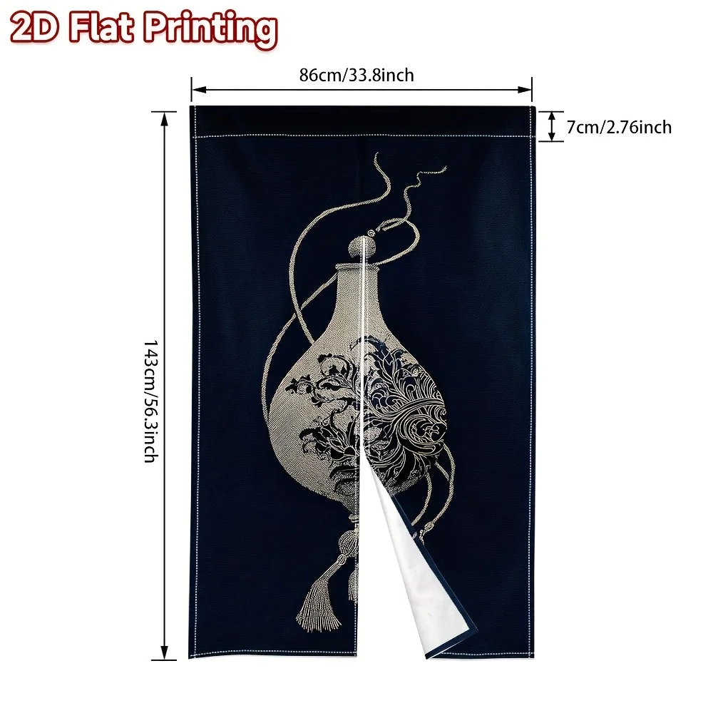 Floral Gourd Noren Curtain – Navy Blue Background, White Embroidered Vase Design, Rod-Free Hanging, for Bedroom or Study Decor