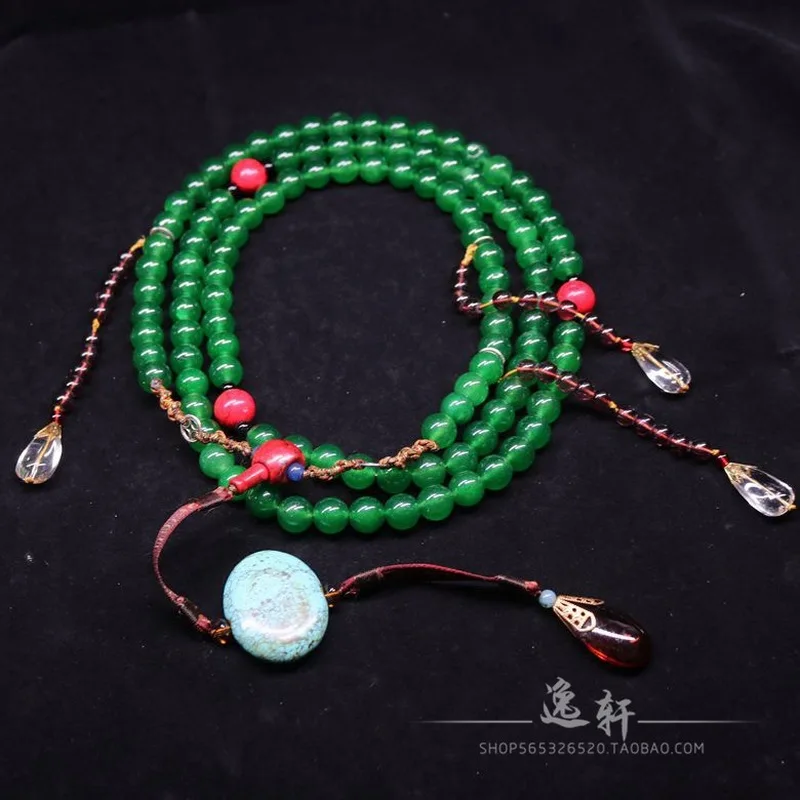 

Antique Qing Dynasty Jade Round , Old , Turquoise Necklace, Beads, Neck Ornament, Buddhist
