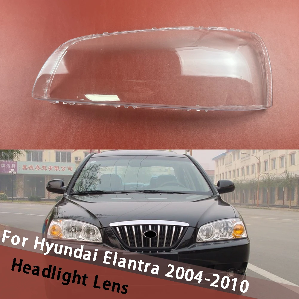 

Для Hyundai Elantra 2004 2005 2006 2007 2008 2009 2010 крышка фары абажур лампы корпус линзы из плексигласа