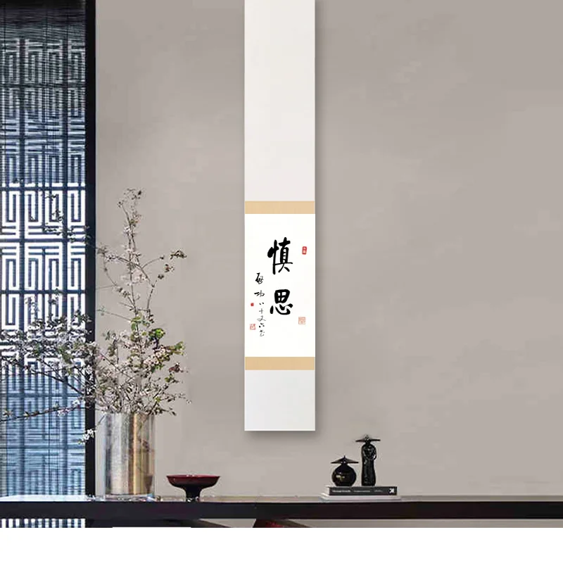 Modern calligraphy master Qigong fine ten leisurely Zhai spray painting HD reproduction Shensi study decorative painting appreci