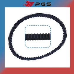 23100-K36-J010-M1 Transmission Drive Belt For Honda PCX125 PCX150 Volkswagen Vario150 WW150 Vario150 2014 2015 Motorcycle