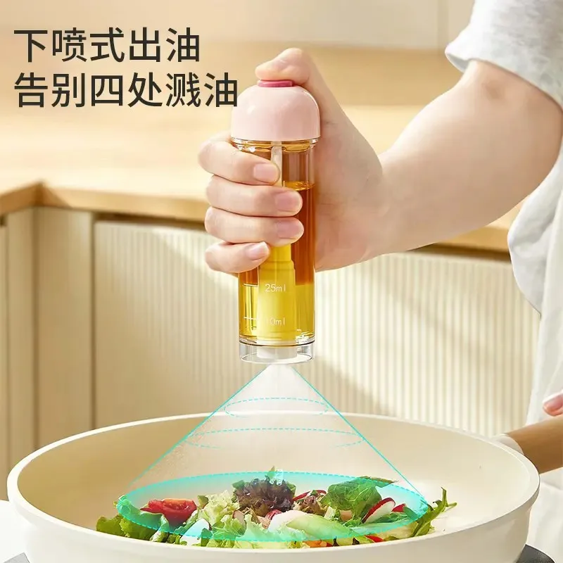 Down Spray Type Oil Spray Bottle Vertical Oil Spray Pot Leakage Proof Fine Spray Type Oil Pot Atomized Oil Control Pot