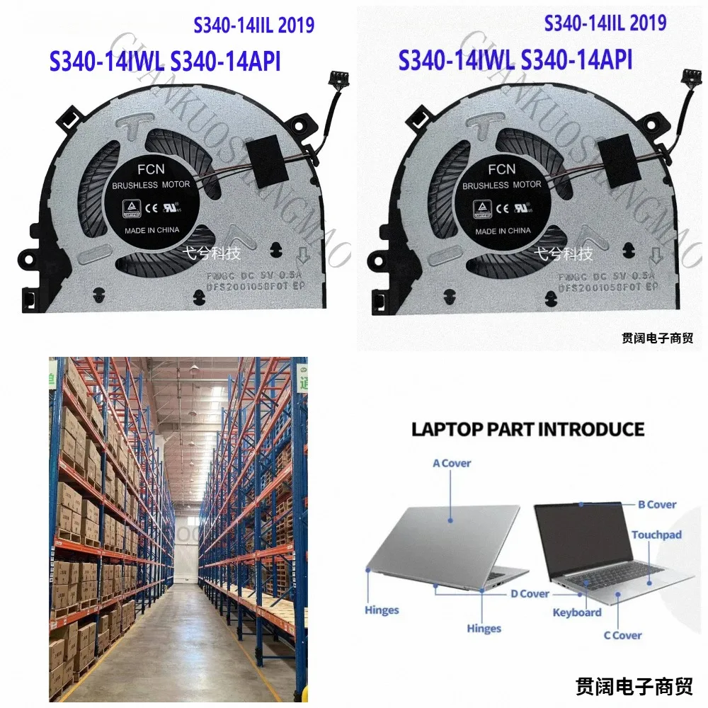 HJY...Suitable for Lenovo IdeaPad S340-14IIL 2019 S340-14IWL S340-14API Laptop Cooling Fan