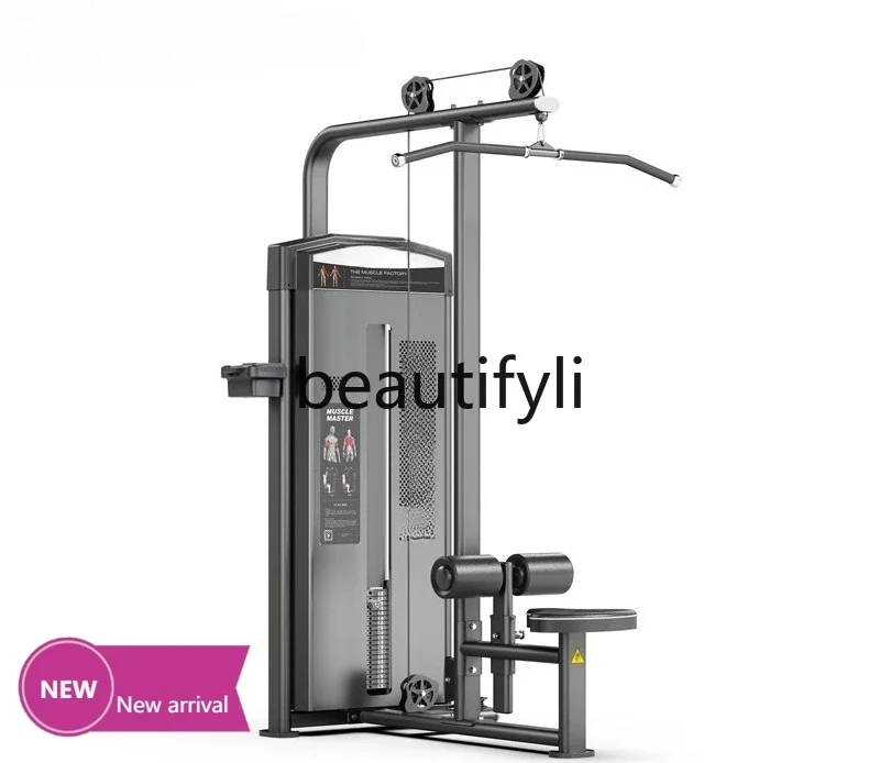 

Seated High Back Trainer Gym Commercial Back Muscle Strength High Pull Training Equipment