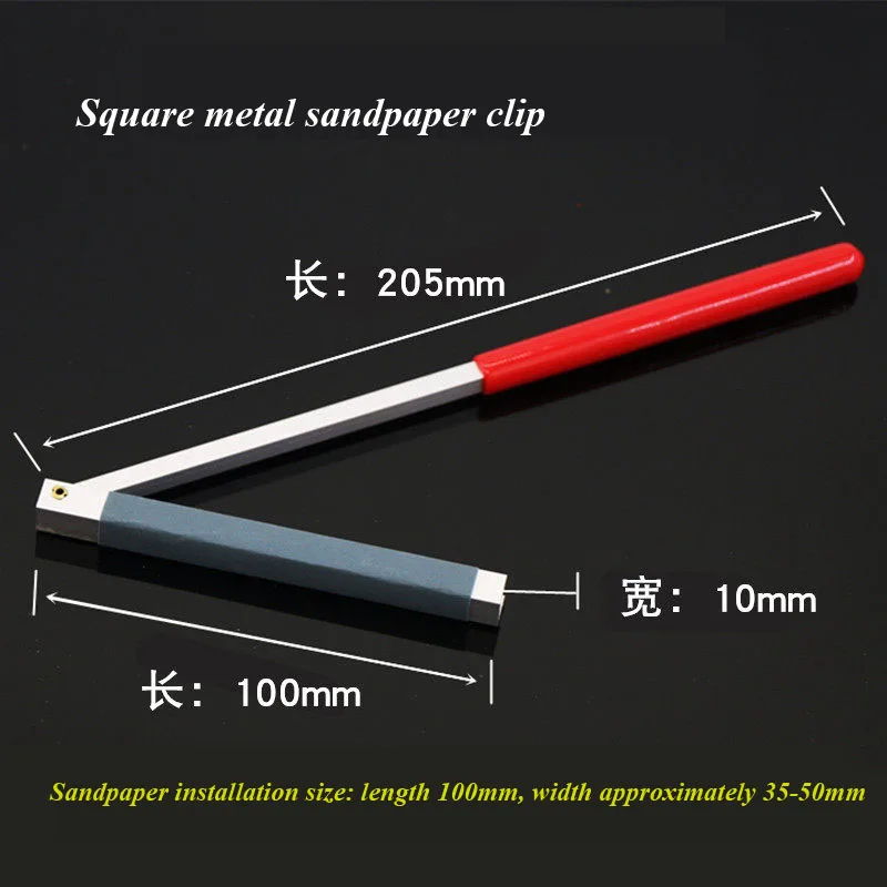 Square shape Manual plastic sandpaper clip Manual semicircle metal sandpaper roller Aluminum sand cardboard for polishing