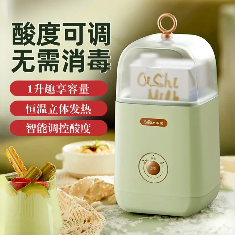 

Mini Yogurt Maker 220V Natto Machine for Home Commercial Use Automatic 1000ml Capacity Rice Wine Fermentation Machine 요거트 메이커