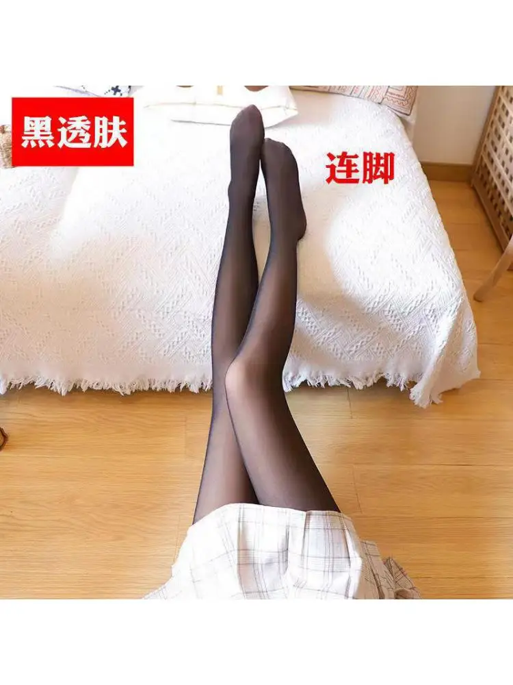 2 Pairs Girls Leggings Tight Pants Fake Flesh Penetrating Skin Thin Style Bare Leg Pantyhose Winter Plush Women Outer Wear