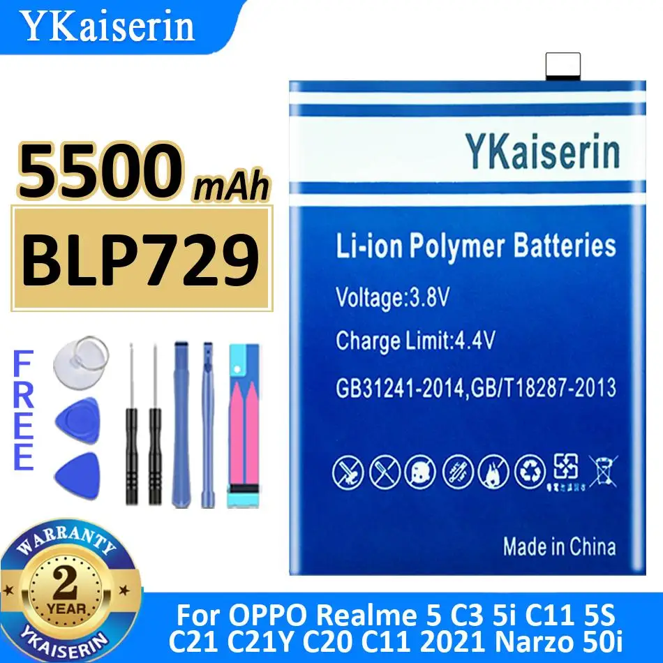 5500Mah BLP729 Fast…