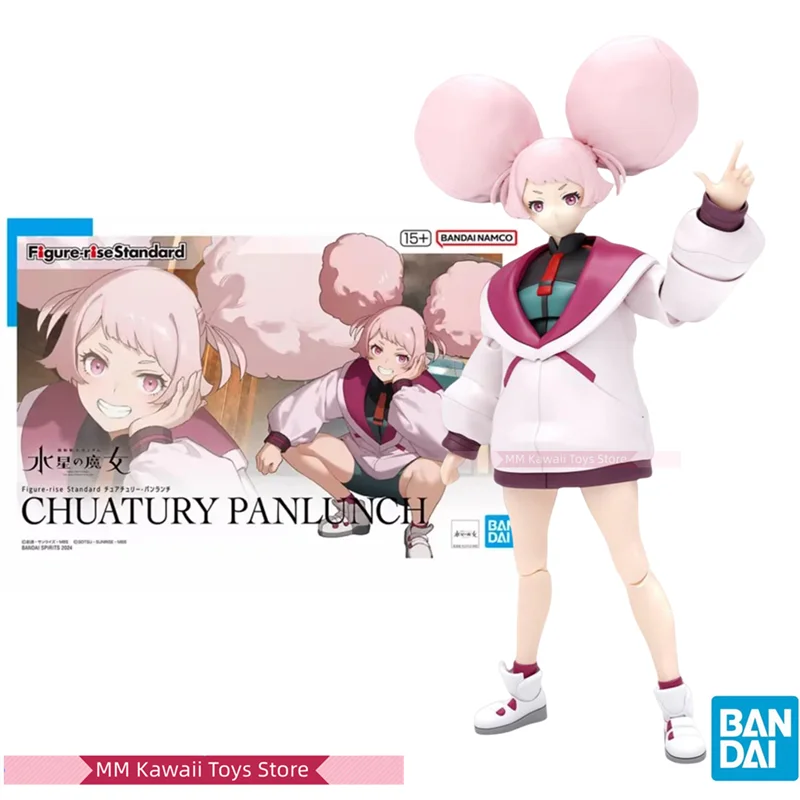 

Bandai Original GUNDAM Anime Figure-rise The Witch From Mercury CHUATURY PANLUNCH Action Figure Toys Model Gifts for Children