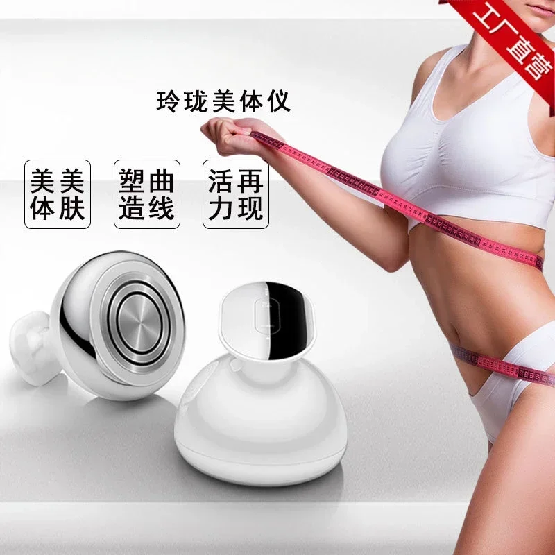 

Body slimmer EMS micro-current home massage body sculpting beauty