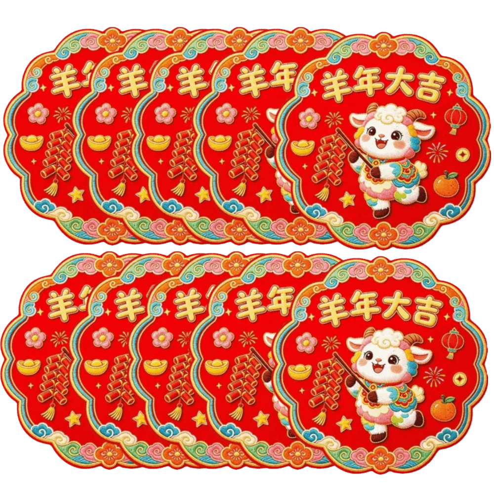 10 pcs Imitation Embroidery Sheep Window Sticker Blessings Cartoon Cute Goat Year DIY Sticker Exquisite Wealthy Fortune