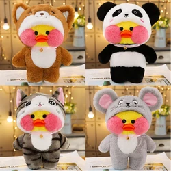 30cm coreano Netred usando ácido hialurónico pato amarillo muñeca patos Lalafanfan patos juguetes de peluche suaves patos muñeca regalo de cumpleaños