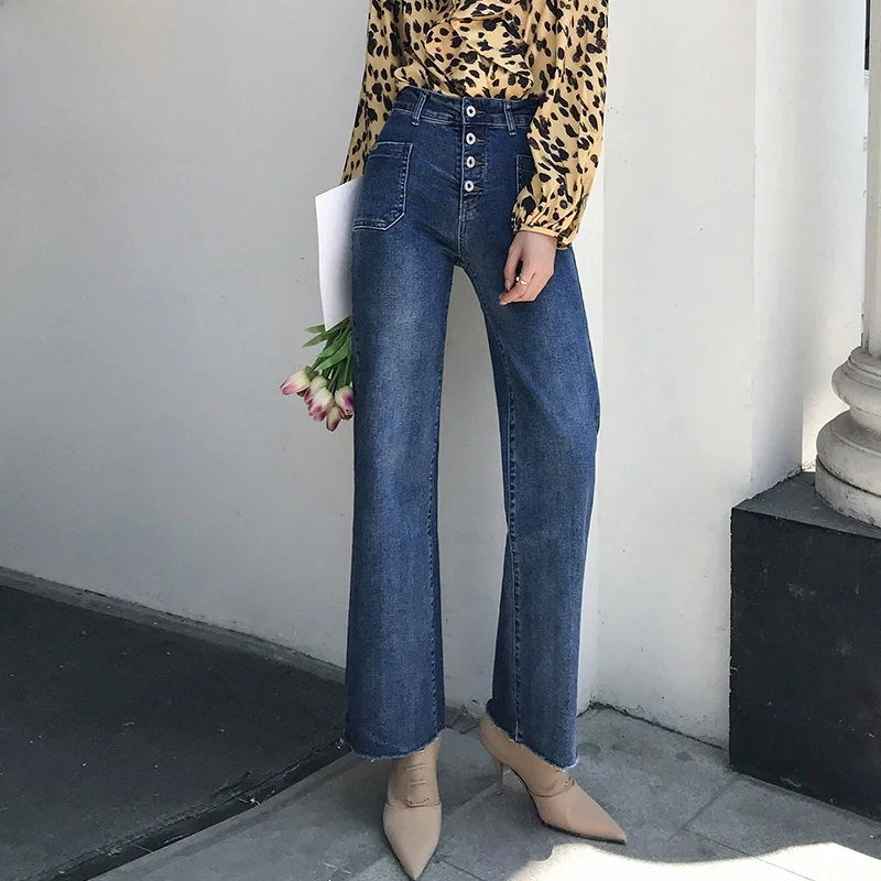 

Loose Straight Leg Jeans Women's Casual Trousers High Waist Slimming Wide Leg Long Pants Spring 2023 Faion Korean Sle