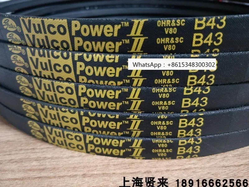 Original Vulco Power Precision Air Conditioning Fan Triangle Belt B43 B44 B45 Yellow Label