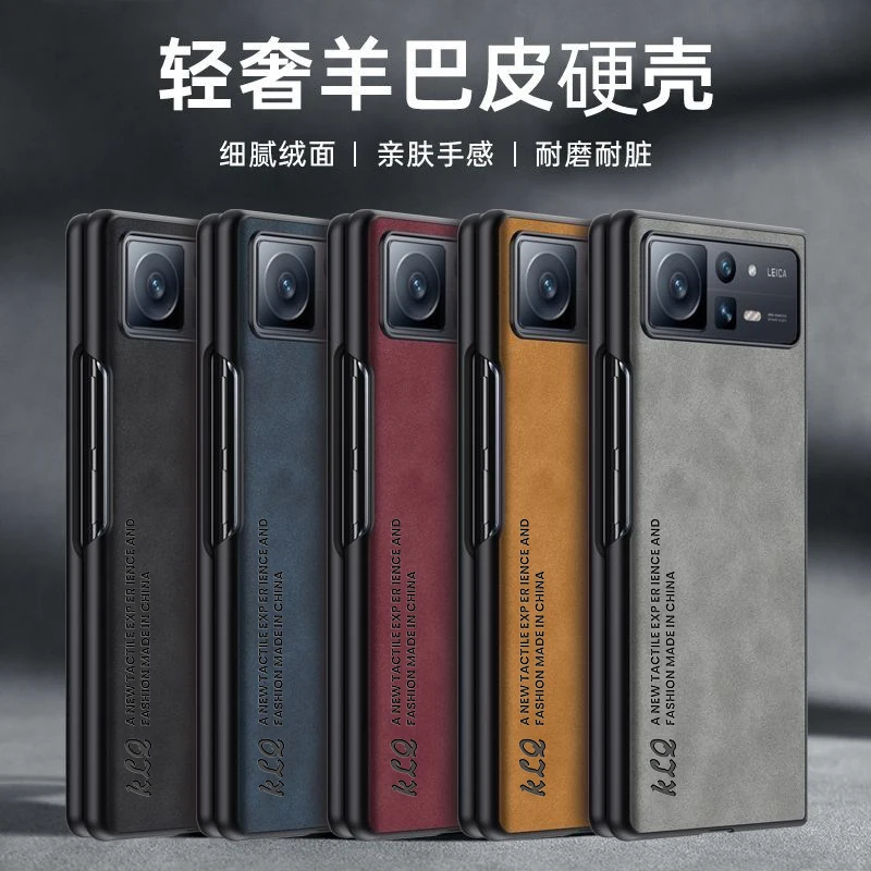 Luxury Sheepskin Leather Phone Case For Xiaomi Mix Fold 4 3 2 Fold4 Fold3 Fold2 Antique Men Black Blue Gray Red Brown Back Cover