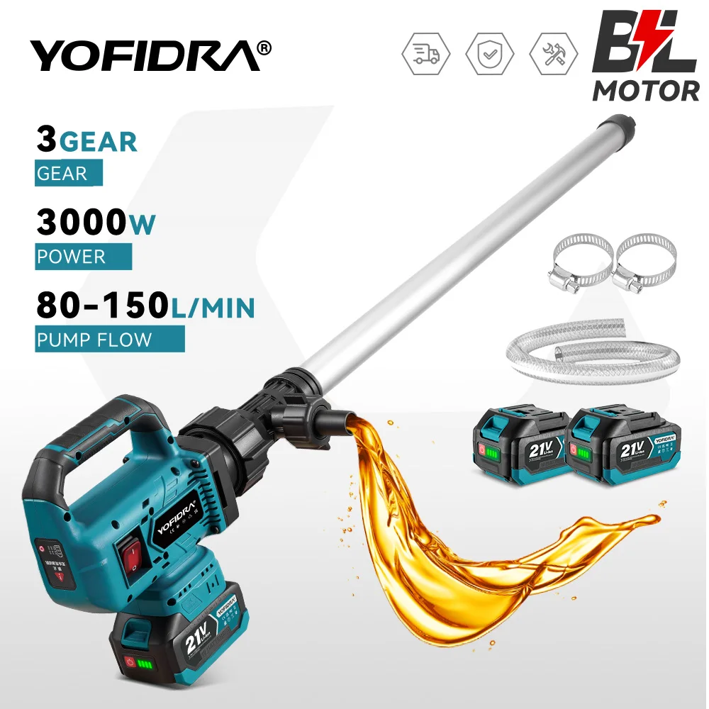 �y�Z�[�����zYOFIDRA 3000W �u���V���X�E�H�[�^�[�|���v 80?150 L/min �R�[�h���X�d���I�C���ڑ��|���v �K�[�f���{�[�g�v�[���p �}�L�^21V�o�b�e���[�s���Ή�