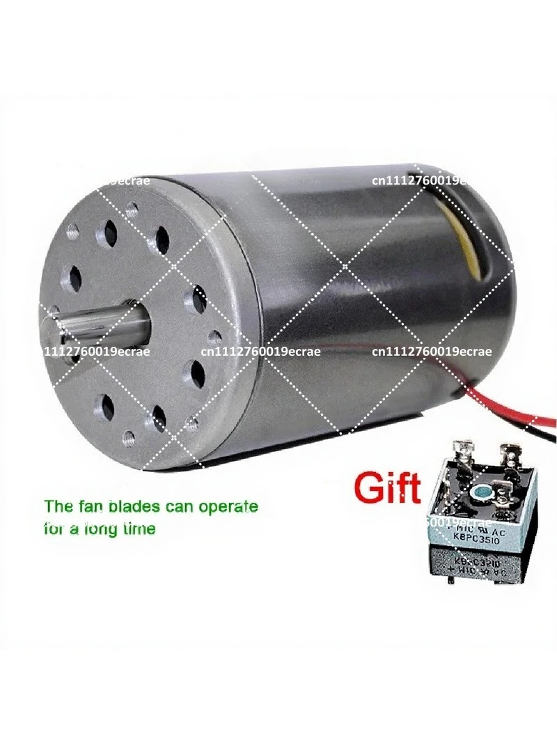 350W 7000RPM DC Motor 77mm 220V Bearing High Speed CW/CCW for DIY Sand Machine Lathe with Cooling Fan