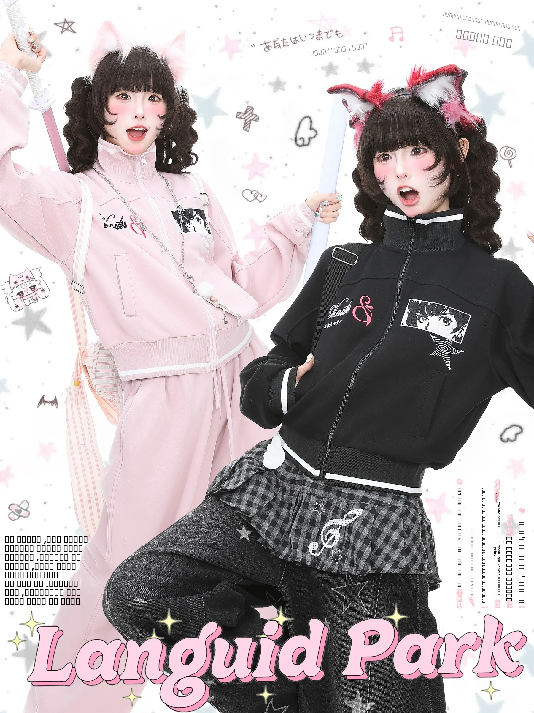 

Retro American Sle Motorcycle Jaet Women's Spring ort Coat Embroidered Top Warm Straight Body Knot Side Zipper