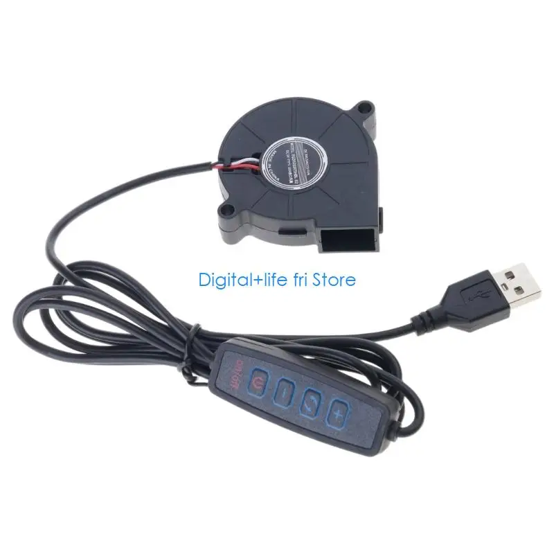 E06D USB 5V Powered Computer Cooling Blower Fan 50x50x15mm Adjustable Speed 3500RPM with Switch Cooling Fan for PC 3D Printer