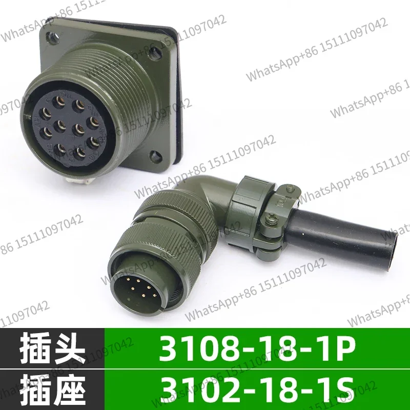 5015 American standard waterproof aviation plug socket 10 pins MS3108A18-1S MS3102A18-1P