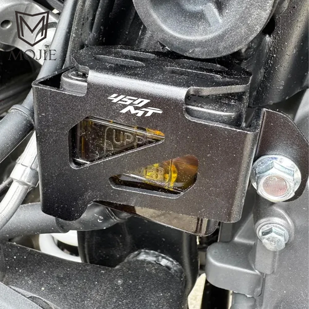 

2024 2025 2026 Motorcycle Accessories Rear Brake Fluid Reservoir Cover Guard For CFMOTO CF MOTO 450MT 450 MT 450 MT450 IBEX450