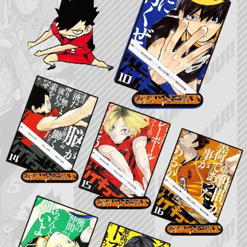 Hurtownia HAIKYUU!!!Karty kolekcjonerskie Booster Box FUYOUYUZHOU The Dumpster Battle Rzadkie karty kolekcjonerskie Anime