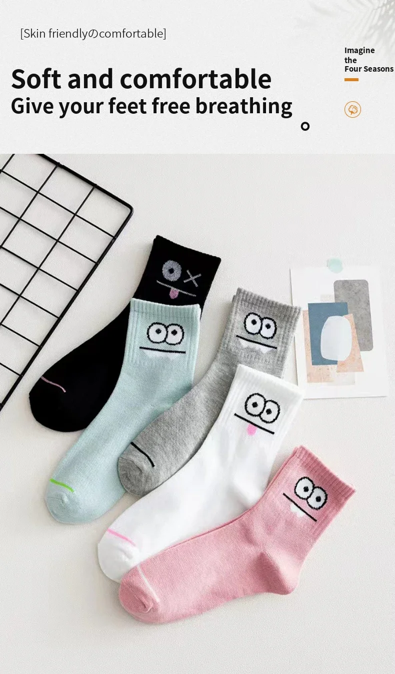 5 Paar süße Socken mit Ausdrucksdruck, bequeme und lustige Allround-Mid-Tube-Socken, Damenstrümpfe und Strumpfwaren – Detail 1