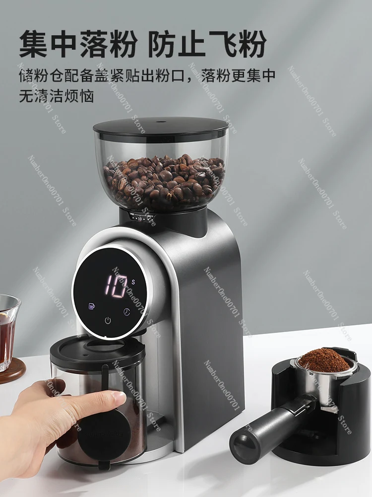 Electric Grinder Coffee Bean Grinder Household Auto Coffee Machine Italian Hand Punch Grinder