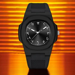 Nautilus Men's Creative Fashion Sports and Leisure Watch Waterproof Silicone Soft and Comfortable Quartz Watch 1159