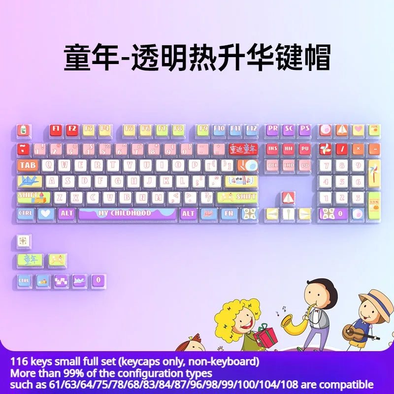 Childhood Pudding Translucent Keycaps 117 Keys ASA Profile Sublimation Keycap for Mechanical Keyboards Keyboards Accessories