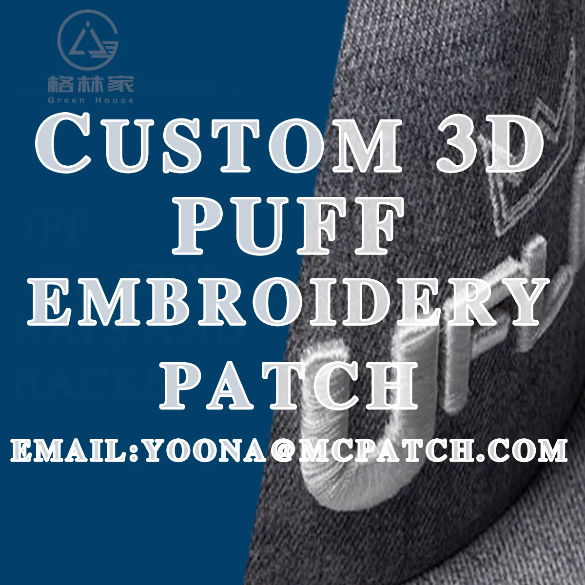 Custom 3D Puff Embroidery Patches 3D Name for Caps Jackets Bag Charms Embroidered iron on Patches for Clothing Customized Sewing