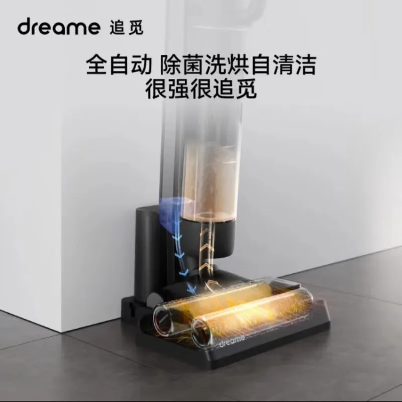 Dreame M13 Pro PlusMix Suction-sweeping-mopping Machine Dual-roller Brush Floor Scrubber All-in-one Self-cleaning Home-appliance