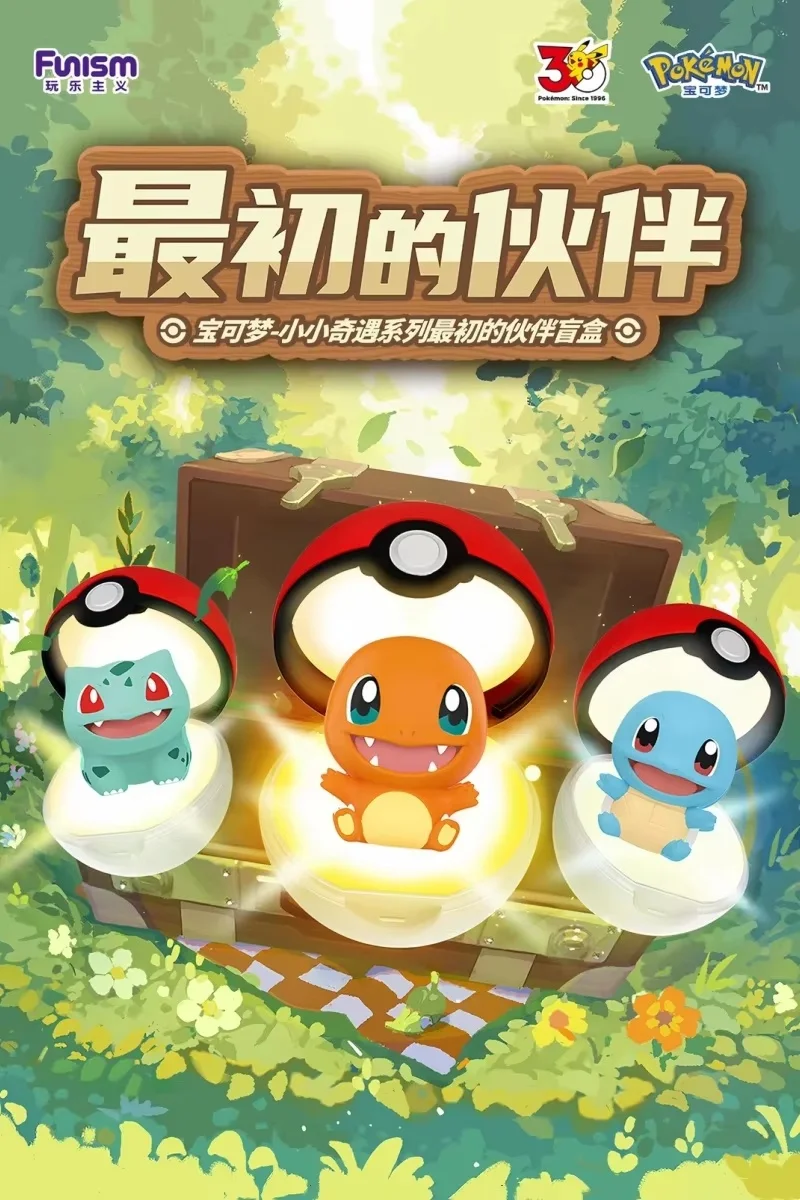 New Hot Original Funism×PokéMon 30th Poke Ball Original Partner Serise Trendy Blind Box Collection Ornament Surprise Gift Toy view 2