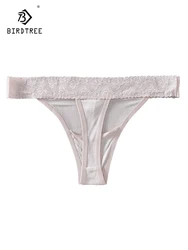 Birdtree 3PCS 100% Silk Briefs Women Lace Sexy G-String Thong Panties Solid Color Underwear Lingerie Intimates P30387QC