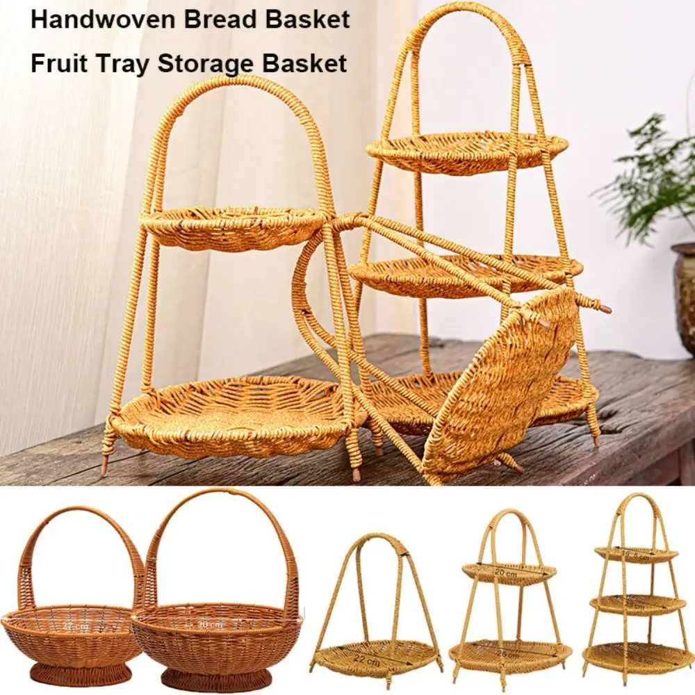 

New Multifunctional Handwoven Bread Basket Breathable 5 Styles Fruit Tray Storage Basket Sundries Organizer