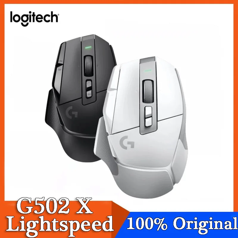 مراجعة مفصلة لـ Logitech G502 X LIGHTSPEED: الماوس المثالي للاعبين المحترفين