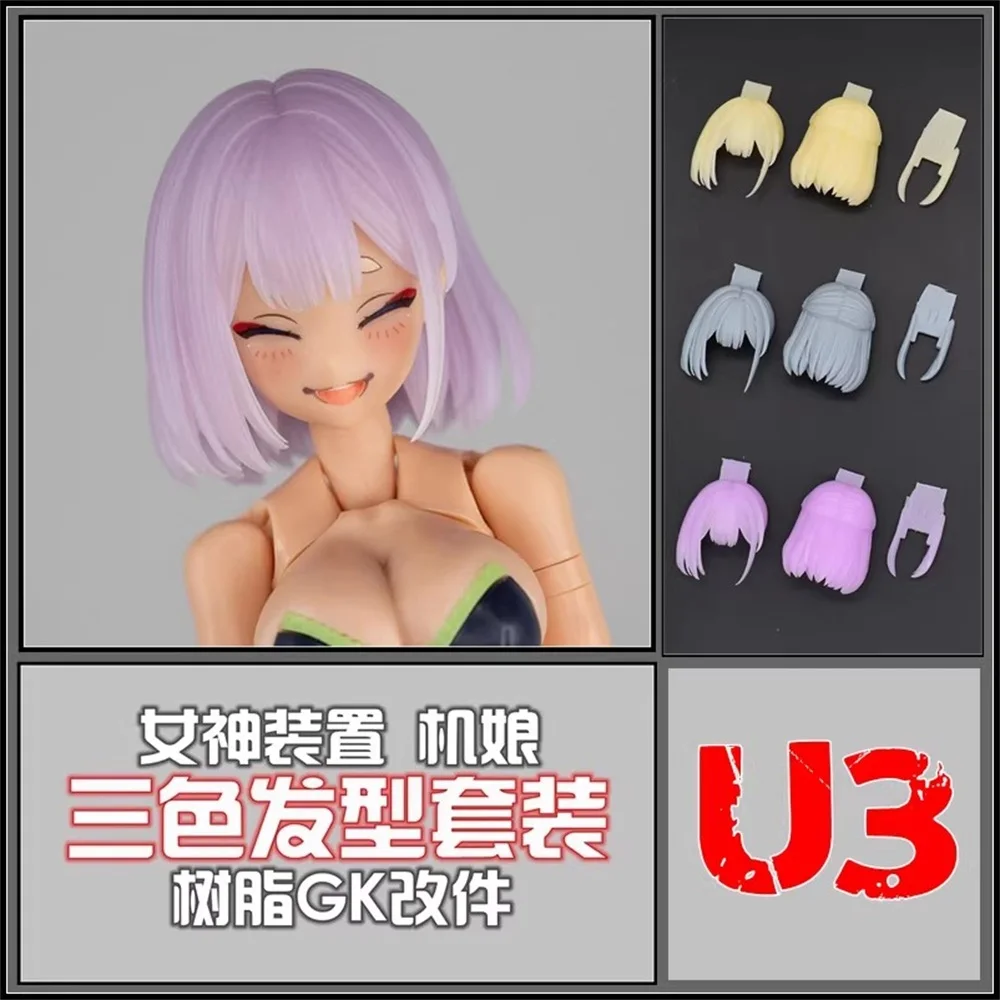 

Snail SH STUDIO 1/12 Mecha Girl Goddess Device Three Color Hair Style U3 Group Resin GK Modified Parts Model In Stock
