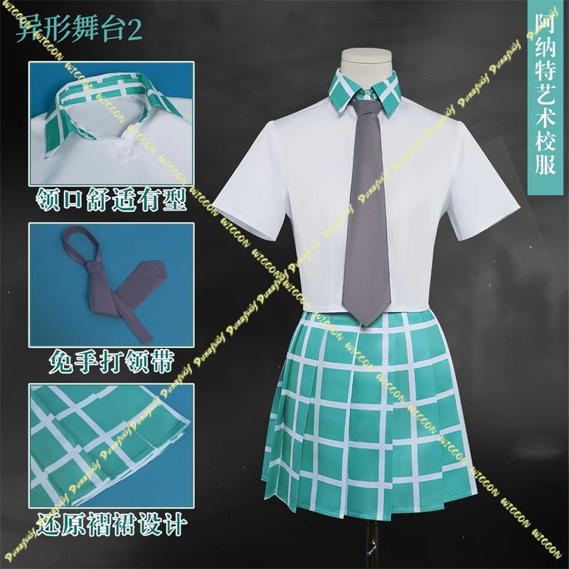 Alien Stage Anakt Arts High‑School Uniform Cosplay Costume Ivan Luka Mizi Sua School Outfit for ComicCon Halloween RolePlay Suit