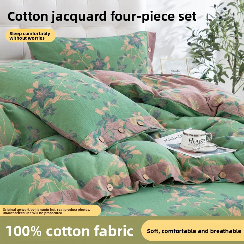 Pure cotton mother and baby grade double-layer yarn duvet cover 4-piece set including 2 pillowcases duvet covers and bed sheets