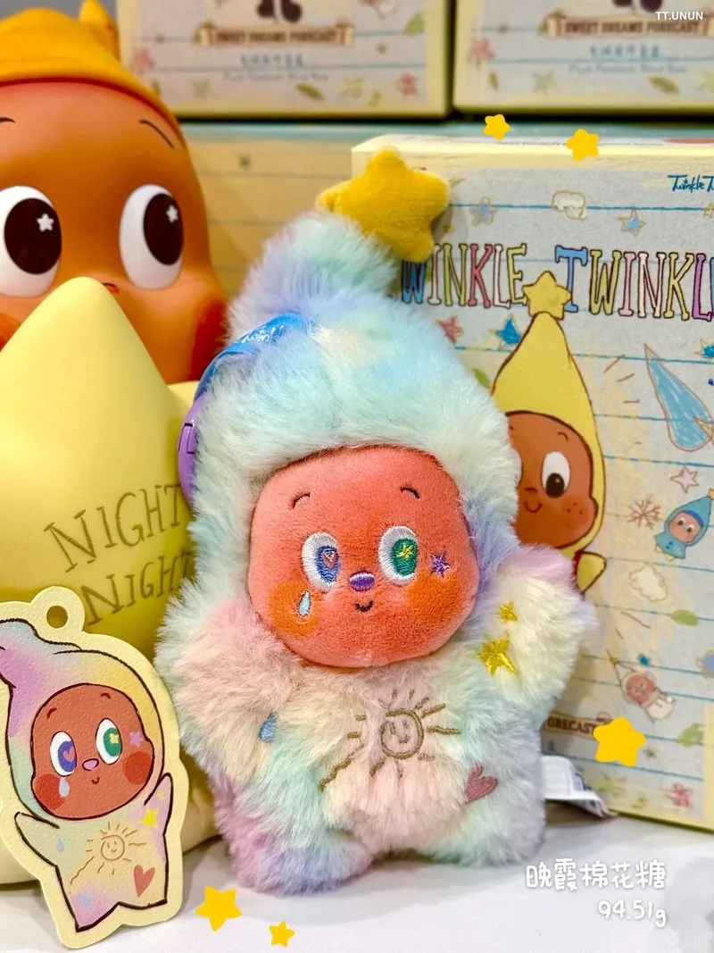 Genuine Pop Mart Twinkle Twinkle Sweet Dreams Forecast Series