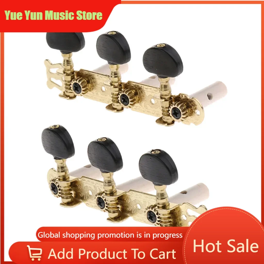 

Set of 2 Guitar String Tuning Pegs Tuners for 6 String Guitar Replacement