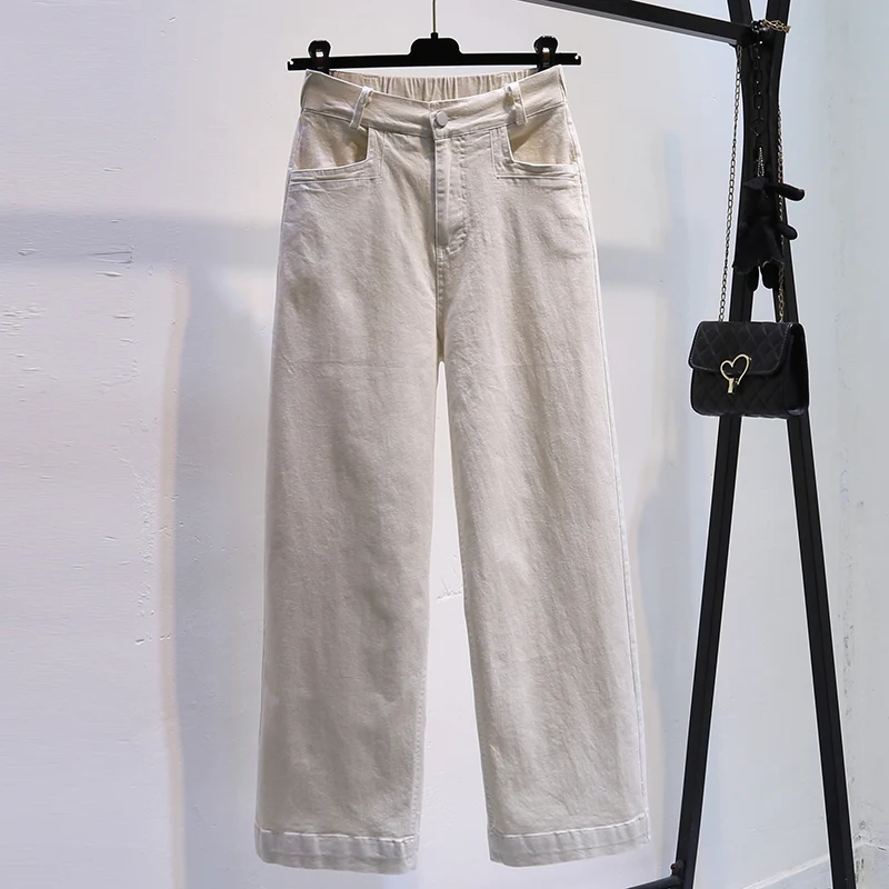 

High Waist Straight Leg Wide Leg Jeans Women's Autumn New Loose Cotton Elastic Button Closure Pure Color Korean Sle