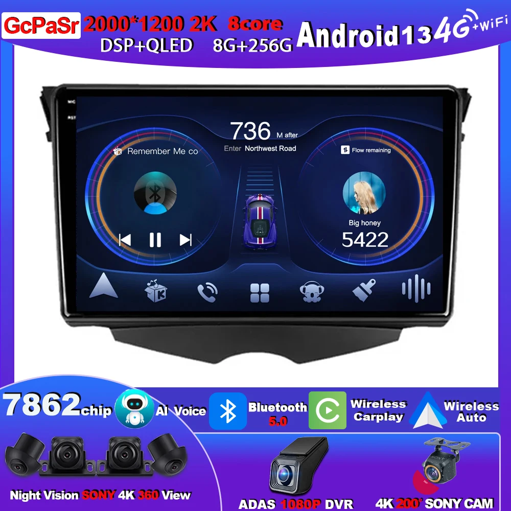 혼다 파일럿 2016 2019 안드로이드 라디오 카플레이, DVD BT, 2din 없음, 자동 라디오 스테레오 멀티미디어, GPS 네비게이션, 5G 와이파이, 안드로이드 13 