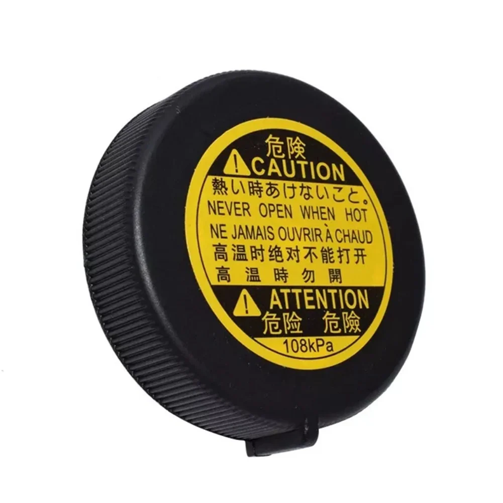 Coolant Tank Cap OEM 16475-51010 for Toyota RAV4 Corolla For Lexus Black Plastic Radiator Reservoir Overflow Lid