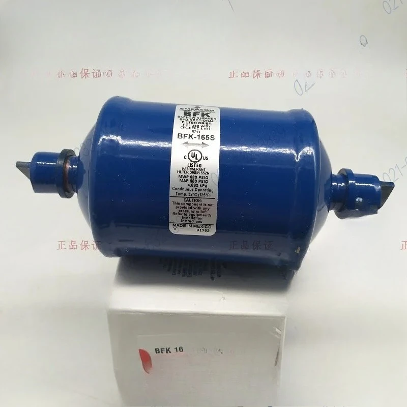 

Air conditioning bidirectional filter BFK 053 165 164 084 305 307 309 S