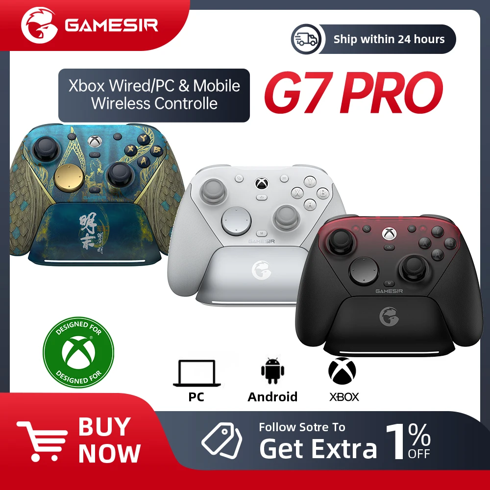 مُحكم لعبة بتصميم هندسي مميز: GameSir G7 Pro WUCHANG – تجربة تحكم فائقة على Xbox وPC وAndroid